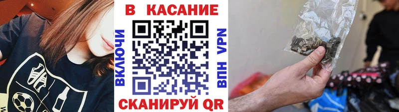 Хочу наркоту Изобильный Амфетамин  КОКАИН  Галлюциногенные грибы  Alpha PVP  Бошки Шишки  Гашиш  Мефедрон 