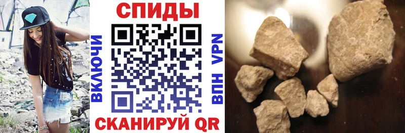 мориарти какой сайт  Изобильный  АМФ 97% 