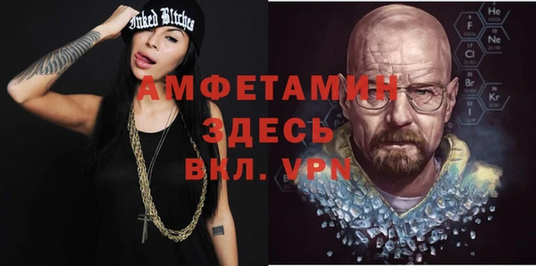 дурь Горнозаводск