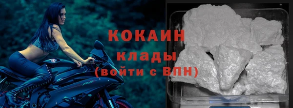 mdpv Вязники