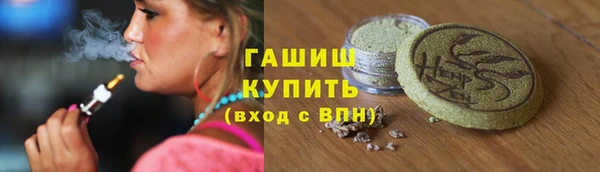mdpv Вязники