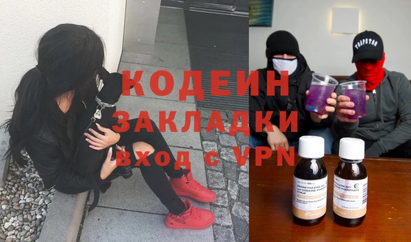 mdpv Вязники