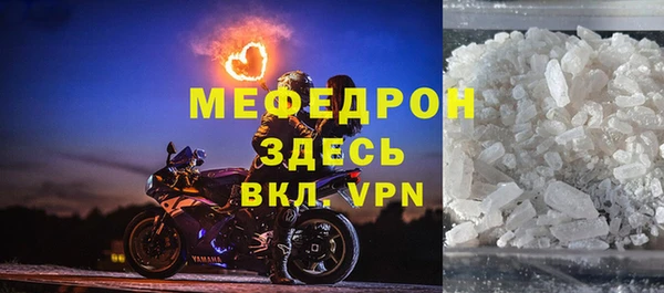 кокаин VHQ Горно-Алтайск