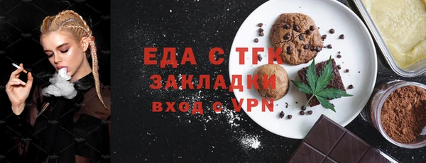 кокаин VHQ Горно-Алтайск