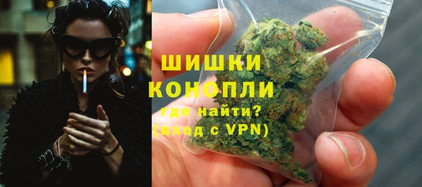 кокаин VHQ Горно-Алтайск
