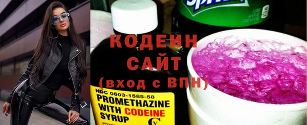mdpv Вязники