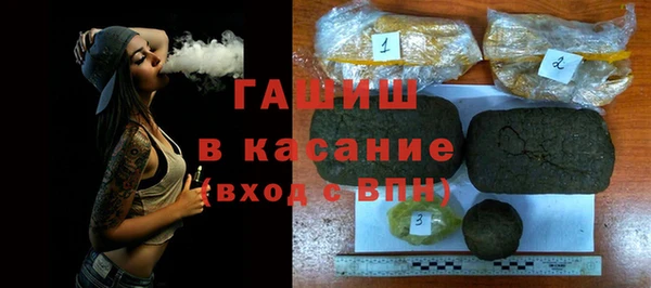 mdpv Вязники