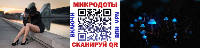 Галлюциногенные грибы GOLDEN TEACHER  Изобильный 